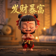 天文台认证的手表和没有认证的区别是什么
